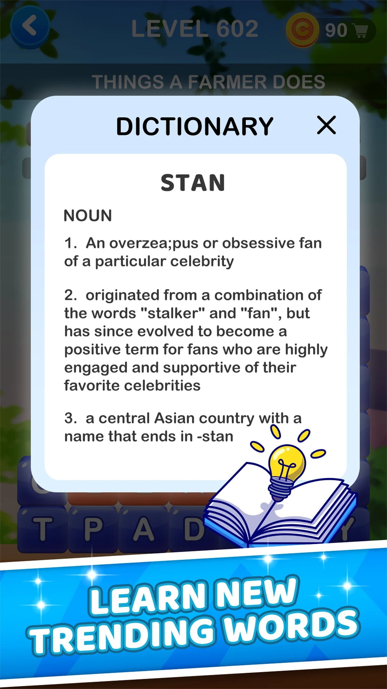 Word Stacks : Word Search Game screenshot